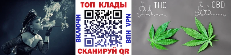 Магазин наркотиков Харабали Alpha-PVP  МАРИХУАНА  Cocaine  АМФ  ГАШ  Меф 