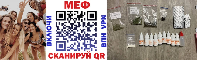 ГАШ Харабали