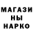 МДМА VHQ Anya Redgin
