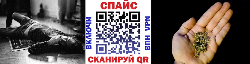 БУТИРАТ BDO 33%  Харабали 