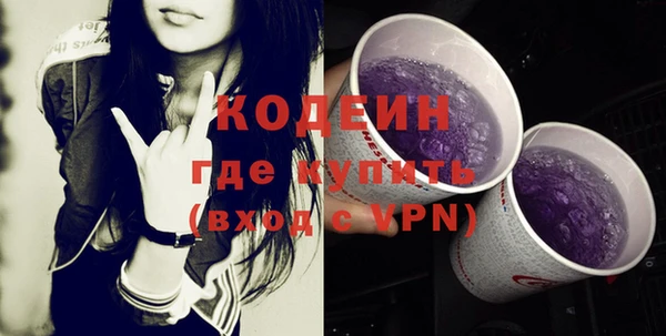 прущая мука Сатка