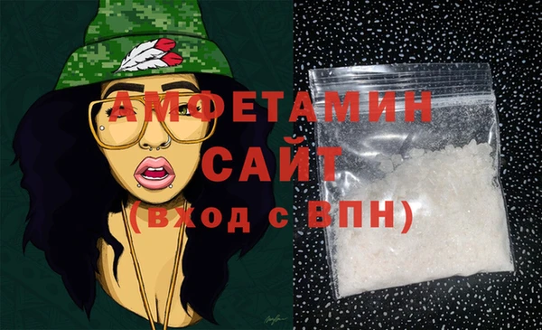 прущая мука Сатка