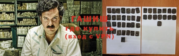 прущая мука Сатка