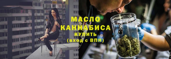 прущая мука Сатка