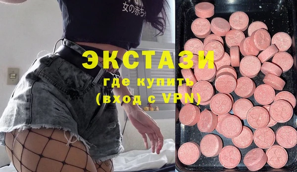 прущая мука Саяногорск