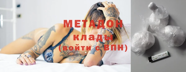прущая мука Саяногорск