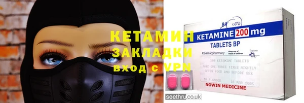 прущая мука Сатка
