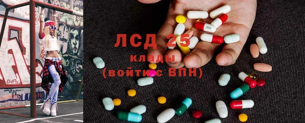прущая мука Саяногорск