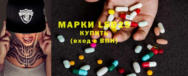 прущая мука Саяногорск