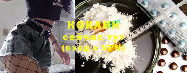 MDMA Premium VHQ Ростов