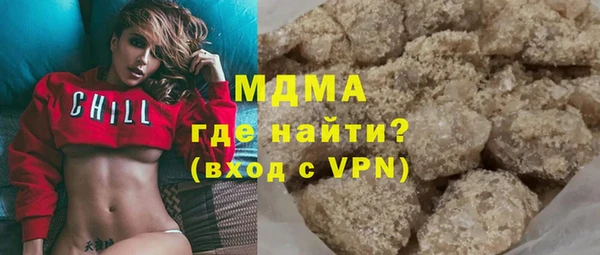 прущая мука Саяногорск