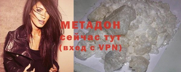 прущая мука Саяногорск