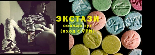 прущая мука Саяногорск