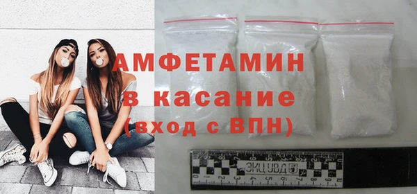 прущая мука Сатка