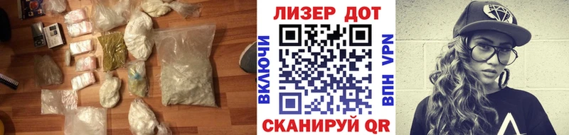 LSD-25 экстази кислота Харабали