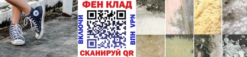 купить  цена  kraken зеркало  МЕТАМФЕТАМИН мет  Харабали 