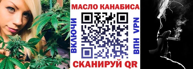 где купить наркотик  Харабали  Дистиллят ТГК вейп с тгк 