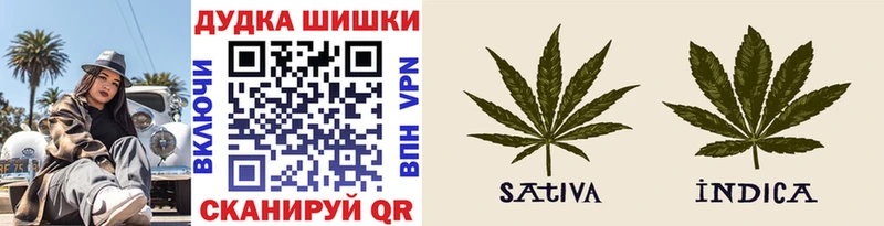 KRAKEN онион  Харабали  Бошки Шишки OG Kush 